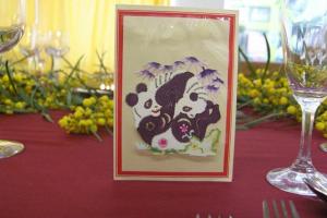 20.03.2007